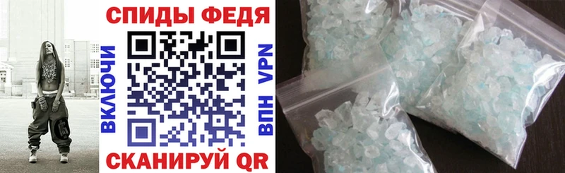 Амфетамин 98% Купить Полесск