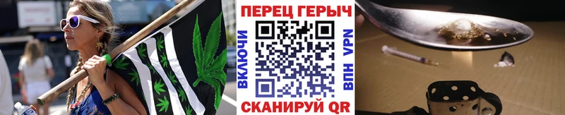 Героин Heroin  Купить  Полесск 