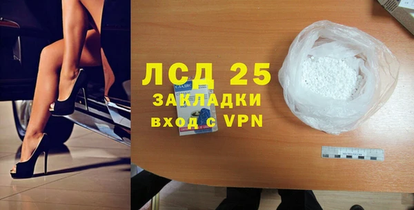 мяу мяу мука Богданович