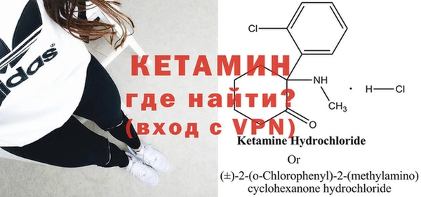 амф Бронницы