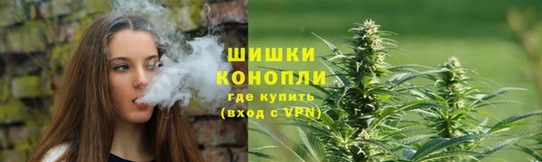 не бодяженный Богородск