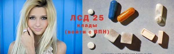 прущие крисы Богородицк