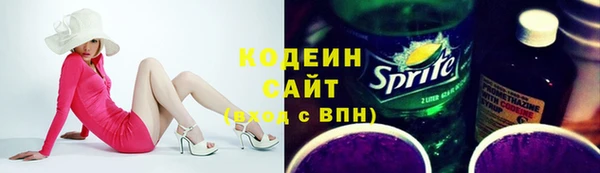 не бодяженный Богородск