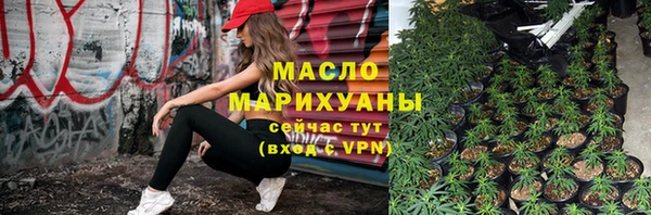 мяу мяу мука Богданович