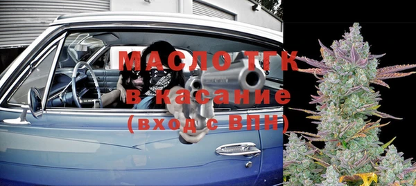 ПСИЛОЦИБИНОВЫЕ ГРИБЫ Бугульма
