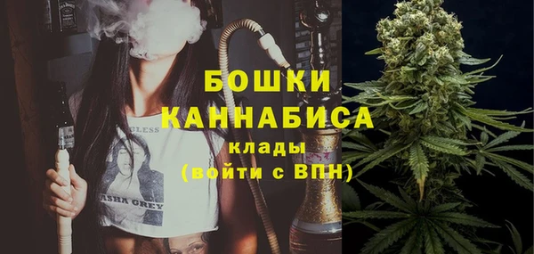 прущие крисы Богородицк