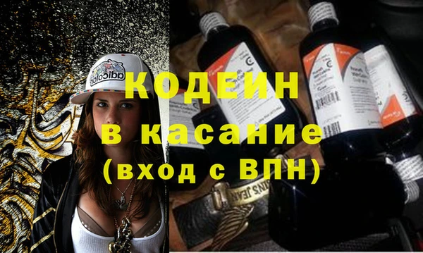 MDMA Верея