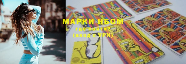 не бодяженный Богородск