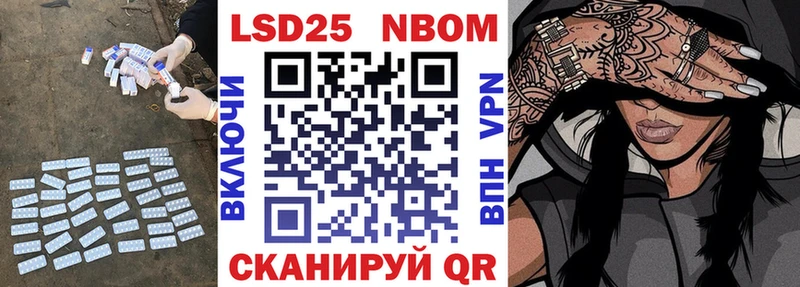 Купить закладки  Полесск  Лсд 25 экстази ecstasy 